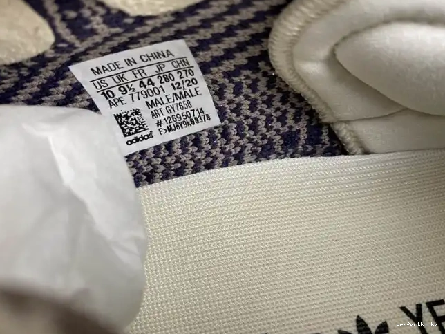 Ash Yeezy V2 Pearl Adidas GY7658 Boost 350 0617